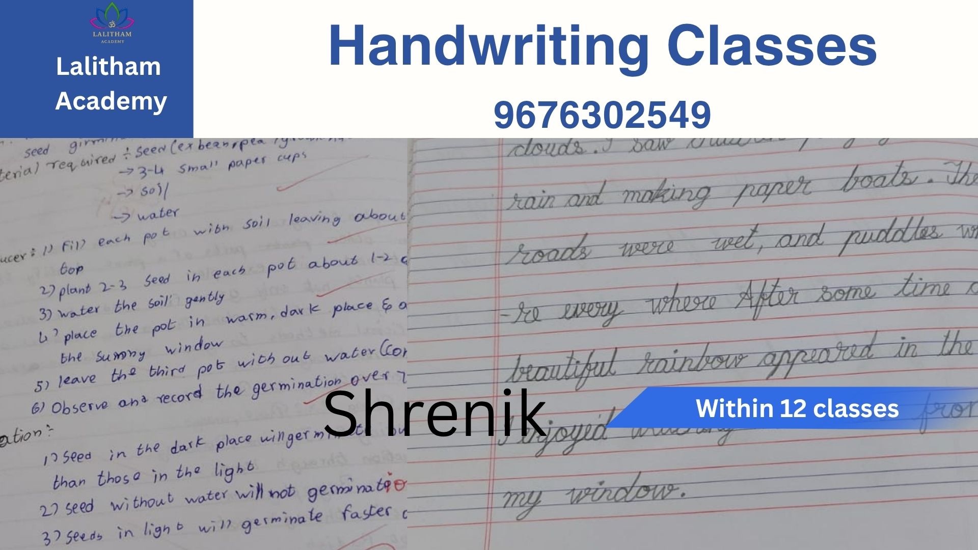 Handwriting sample 1 of 17: the left side shows the child’s handwriting before improvement and the right side shows it after