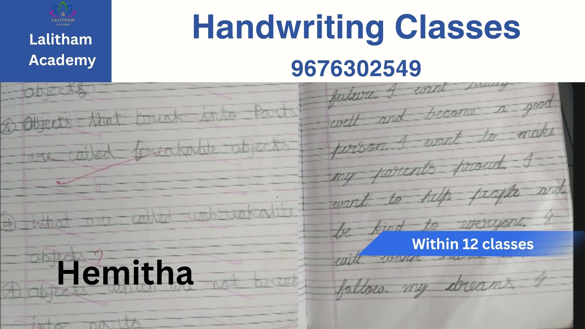 Handwriting sample 7 of 17: the left side shows the child’s handwriting before improvement and the right side shows it after