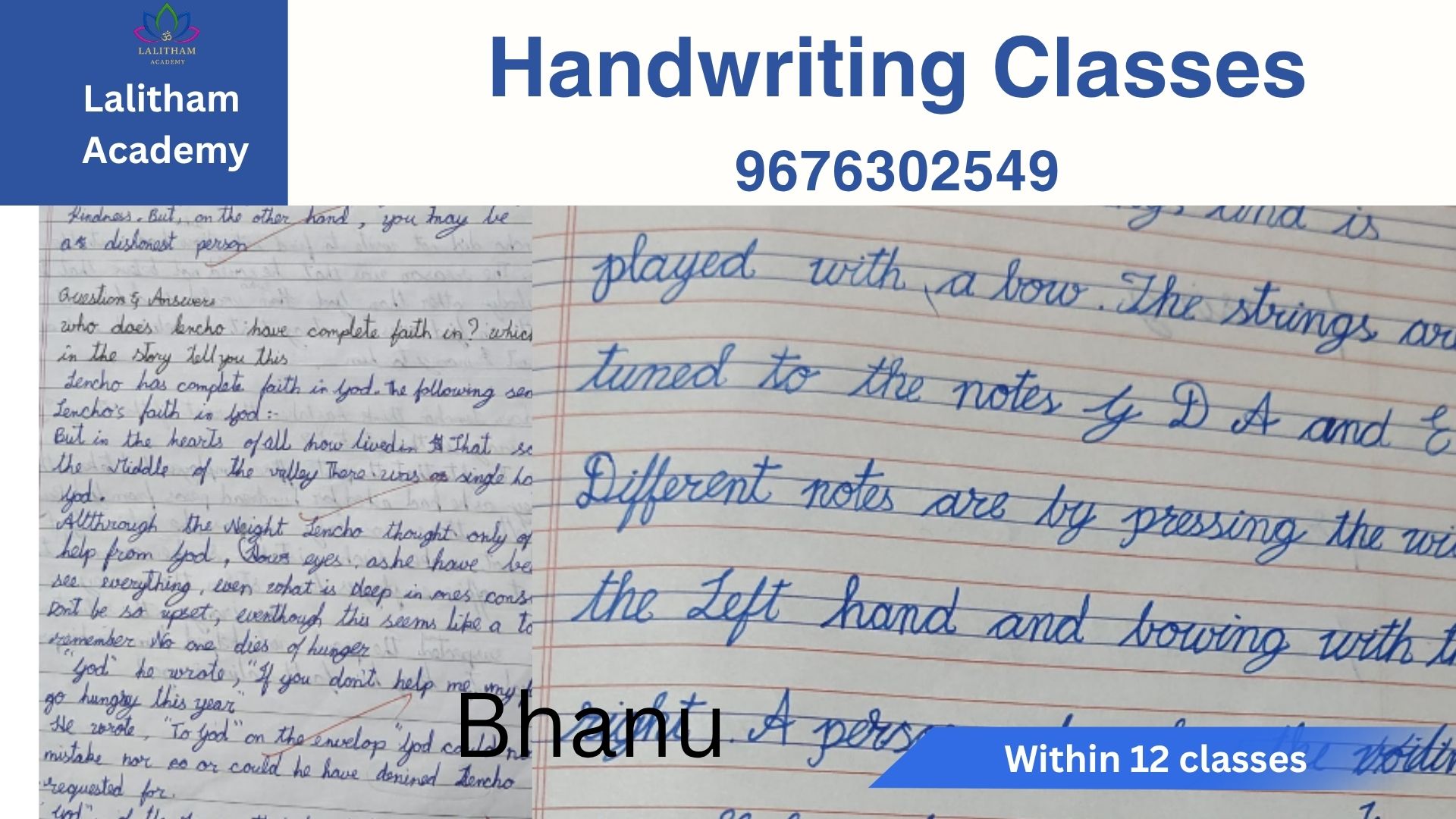 Handwriting sample 9 of 17: the left side shows the child’s handwriting before improvement and the right side shows it after