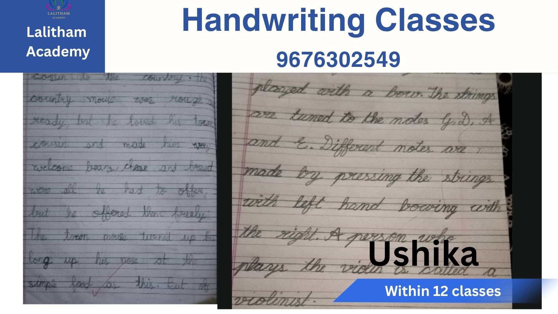 Handwriting sample 10 of 17: the left side shows the child’s handwriting before improvement and the right side shows it after