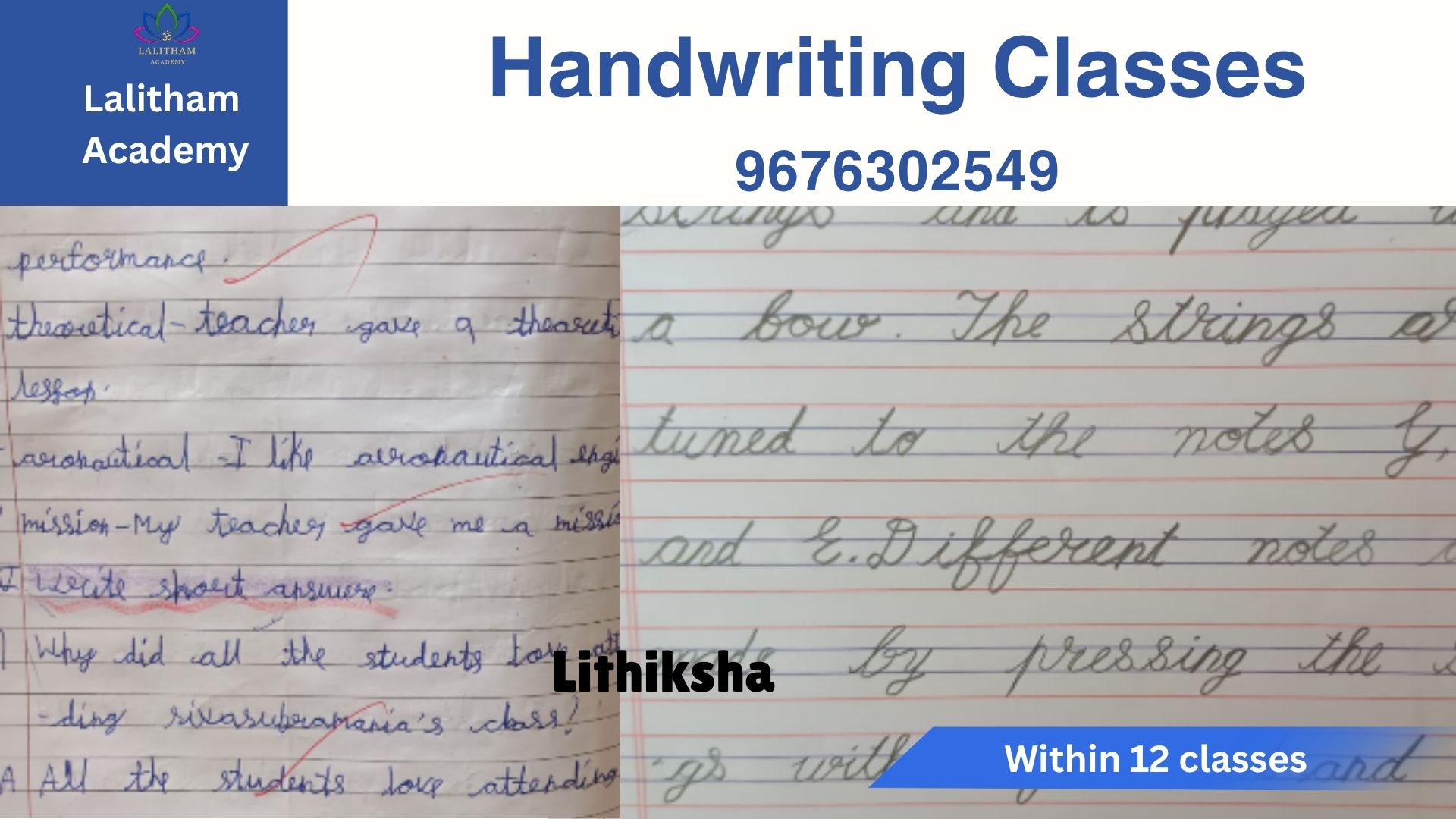 Handwriting sample 11 of 17: the left side shows the child’s handwriting before improvement and the right side shows it after