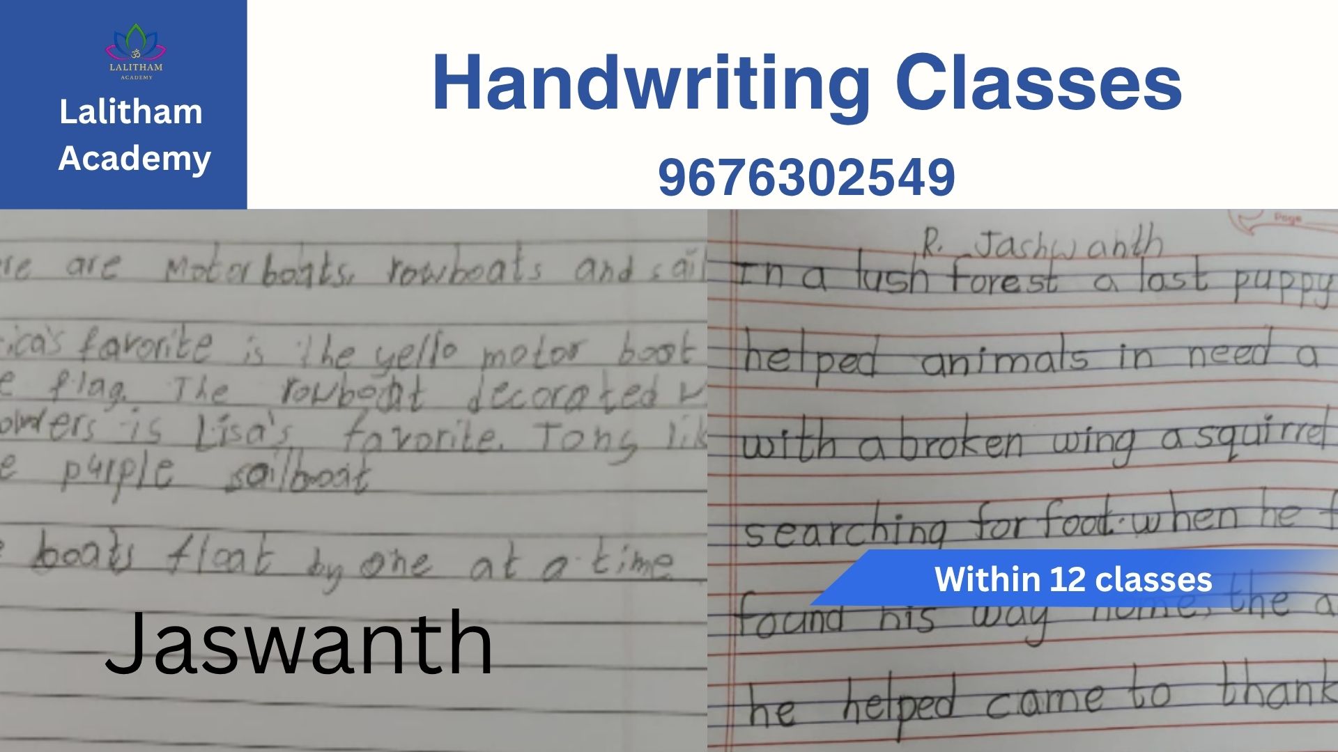 Handwriting sample 3 of 17: the left side shows the child’s handwriting before improvement and the right side shows it after