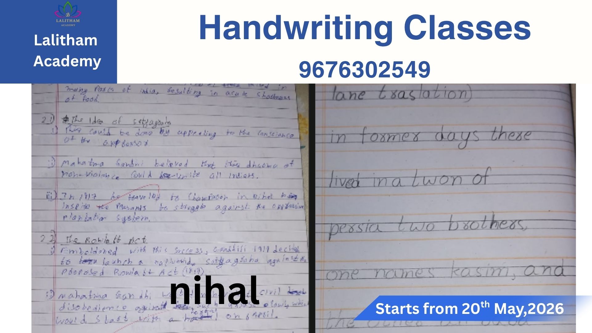 Handwriting sample 16 of 17: the left side shows the child’s handwriting before improvement and the right side shows it after
