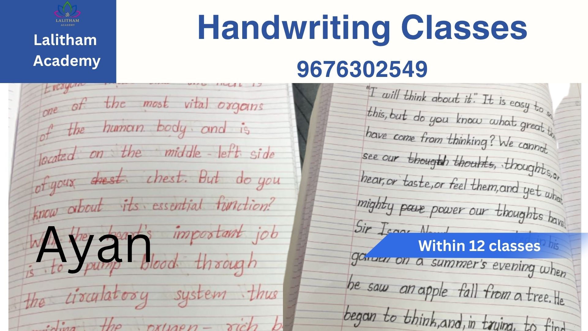 Handwriting sample 4 of 17: the left side shows the child’s handwriting before improvement and the right side shows it after